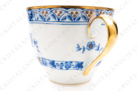 Tasse à café en porcelaine de Limoges de la maison Haviland modèle Arbre bleu forme Lutèce orné d un arbre fleuri pourpre et jaune en son centre, de frises végétales et d un liseré or photo-5