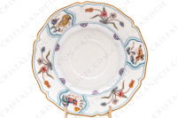 Coffee cup in Limoges china by Haviland pattern Golden Quails decorated with quails and roosters, butterflies and polychromes flowers enhanced with gold photo-7