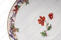 Tasse à thé en porcelaine de Limoges de la maison Bernardaud ornée d un décor polychrome japonisant photo-9