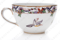 Tasse à thé en porcelaine de Limoges de la maison Bernardaud ornée d un décor polychrome japonisant photo-6