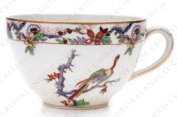 Tea cup in Limoges china by Bernardaud decorated with a polychrome Japanese pattern photo-3